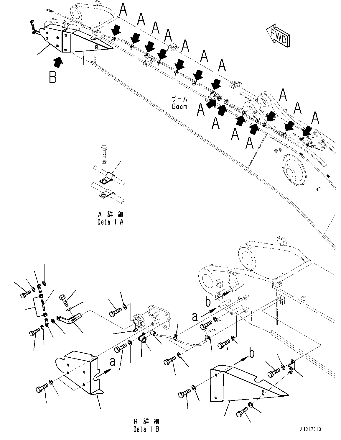Рычаг 208-70-27181 KOMATSU