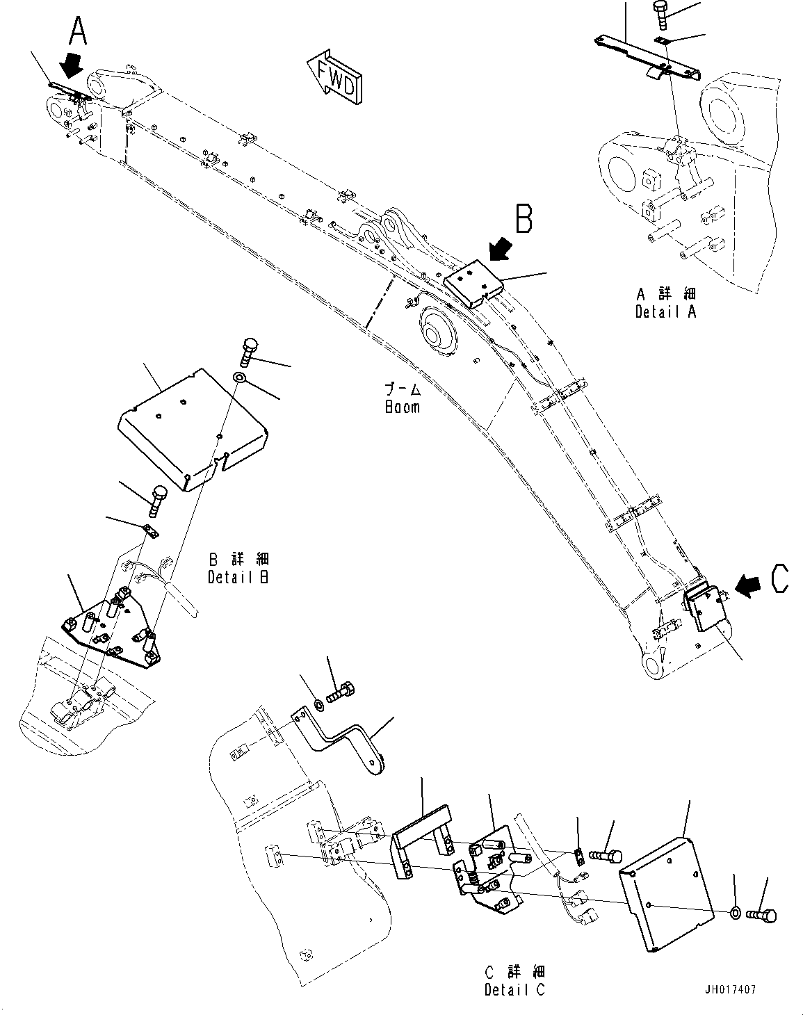 Кронштейн 208-70-27460 KOMATSU