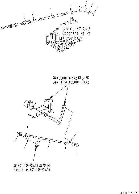 Соединение 04256-71230 KOMATSU