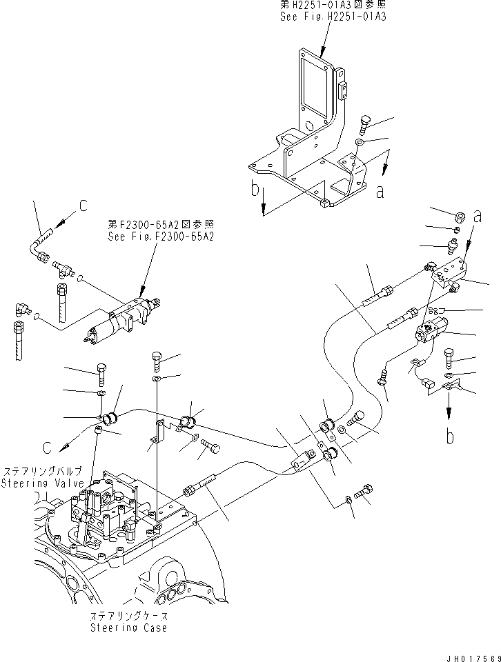 Шланг 07623-10314 KOMATSU