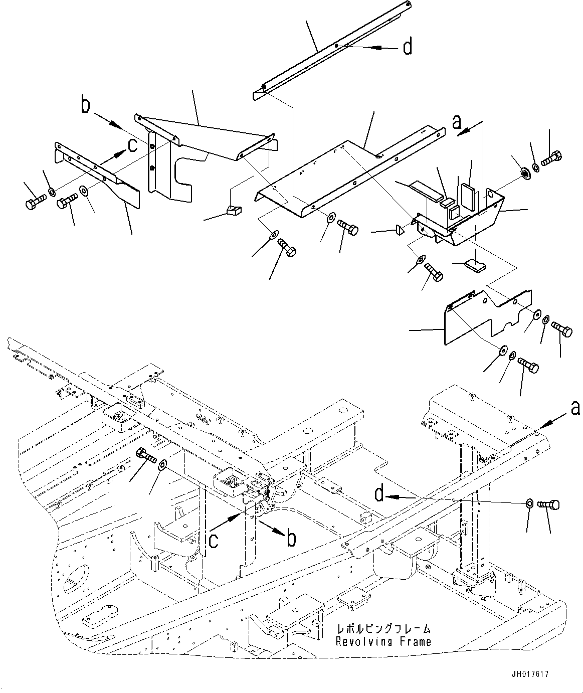 Лист 2A7-54-22341 KOMATSU