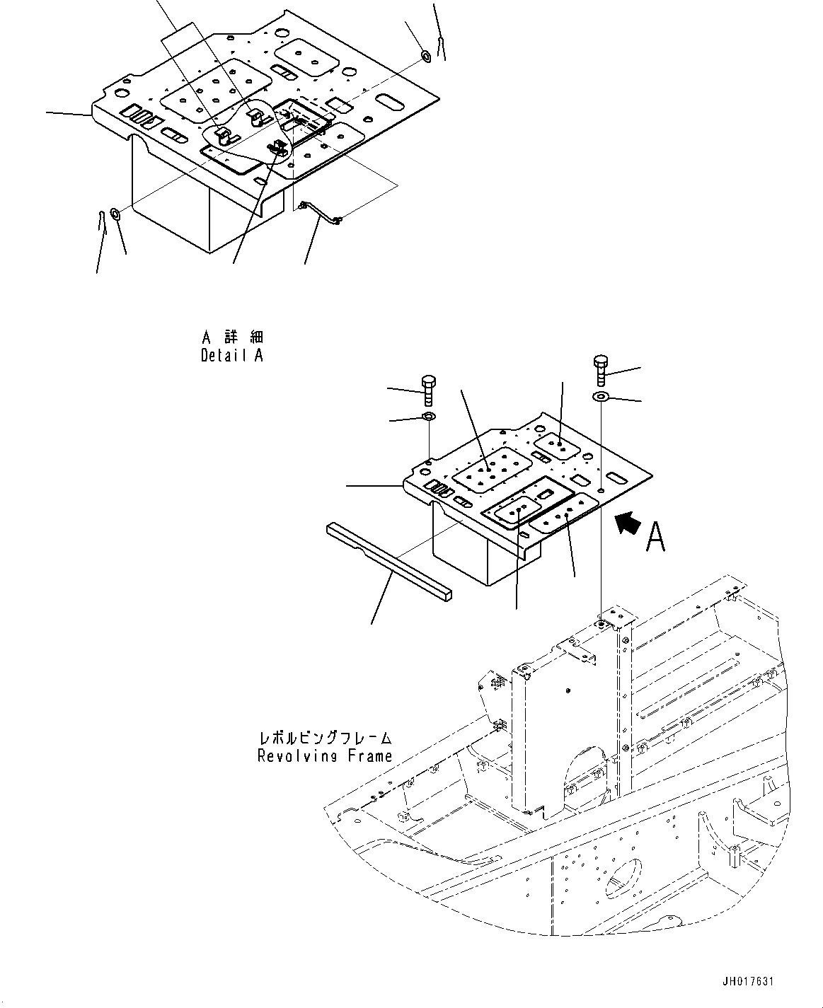 Крышка 2A7-54-21251 KOMATSU