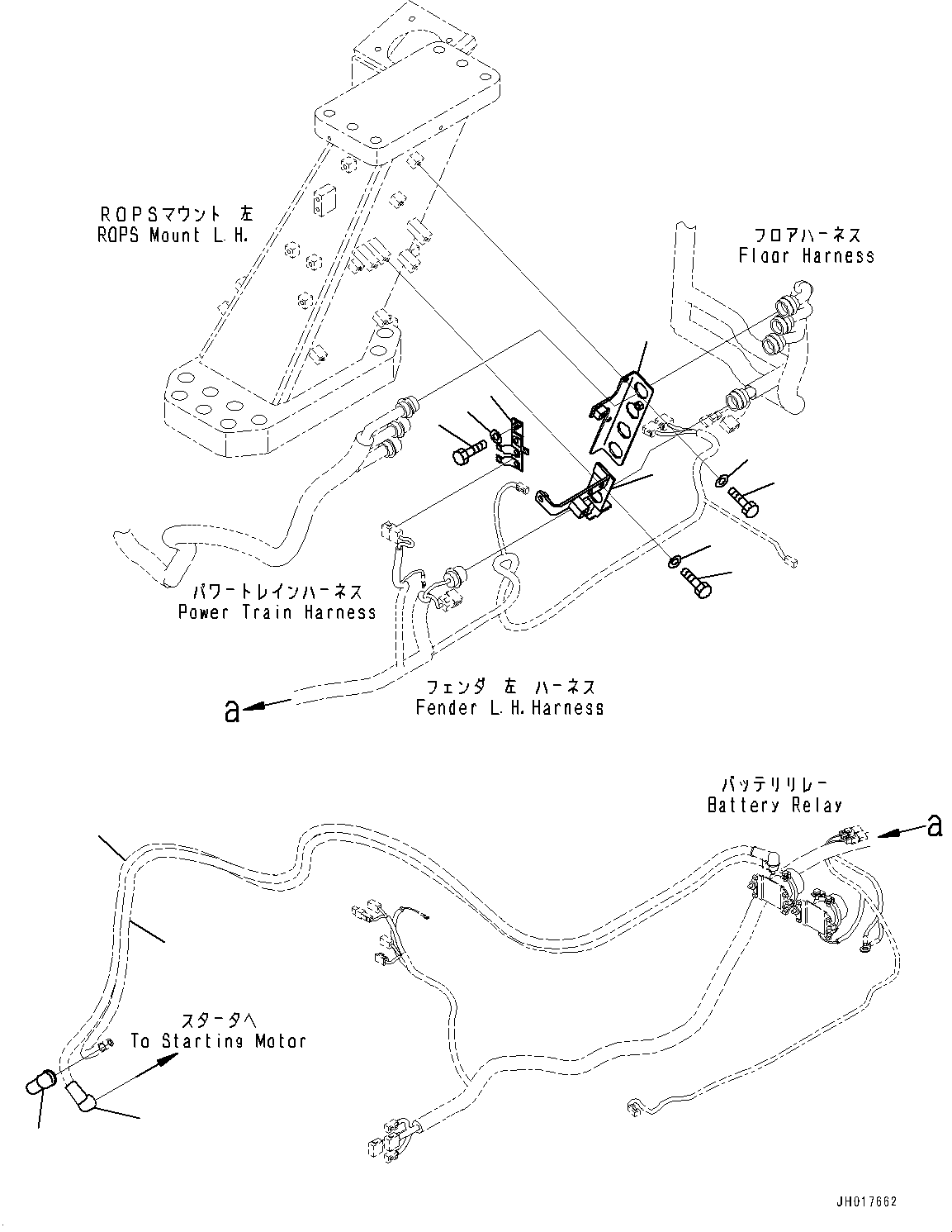 Wiring Harness(Fender,Starting Wiring Harness) (195-06-84541) KOMATSU
