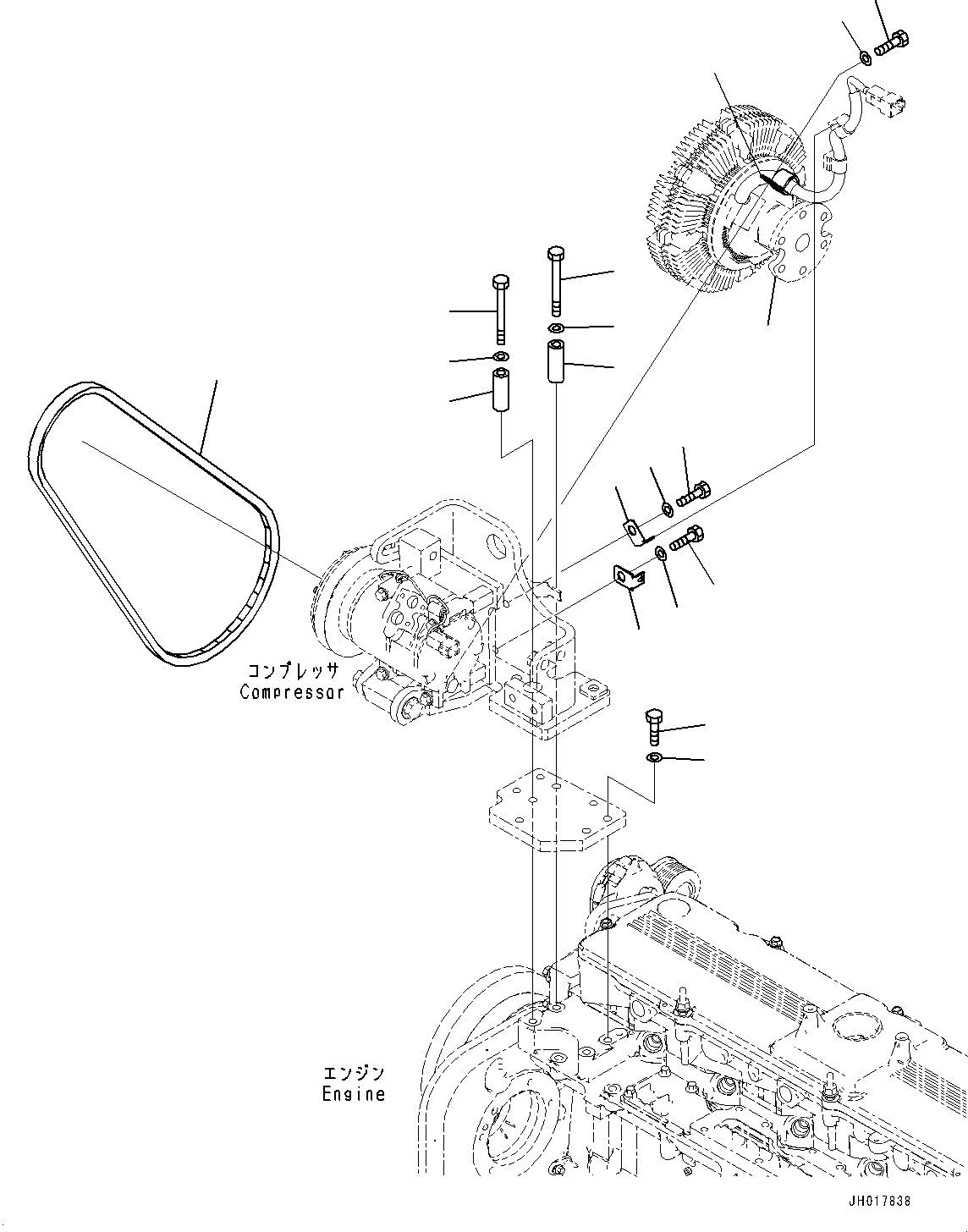 Clutch (2A7-01-21541) KOMATSU