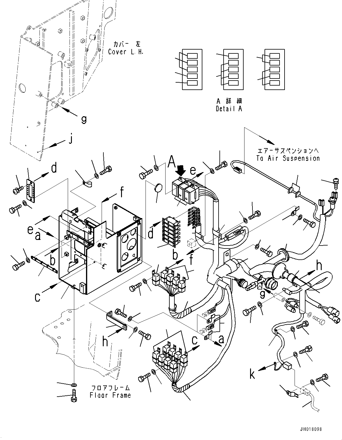 Wiring Harness(Fender,Preheater Wiring Harness, R.H.) (195-06-84260) KOMATSU