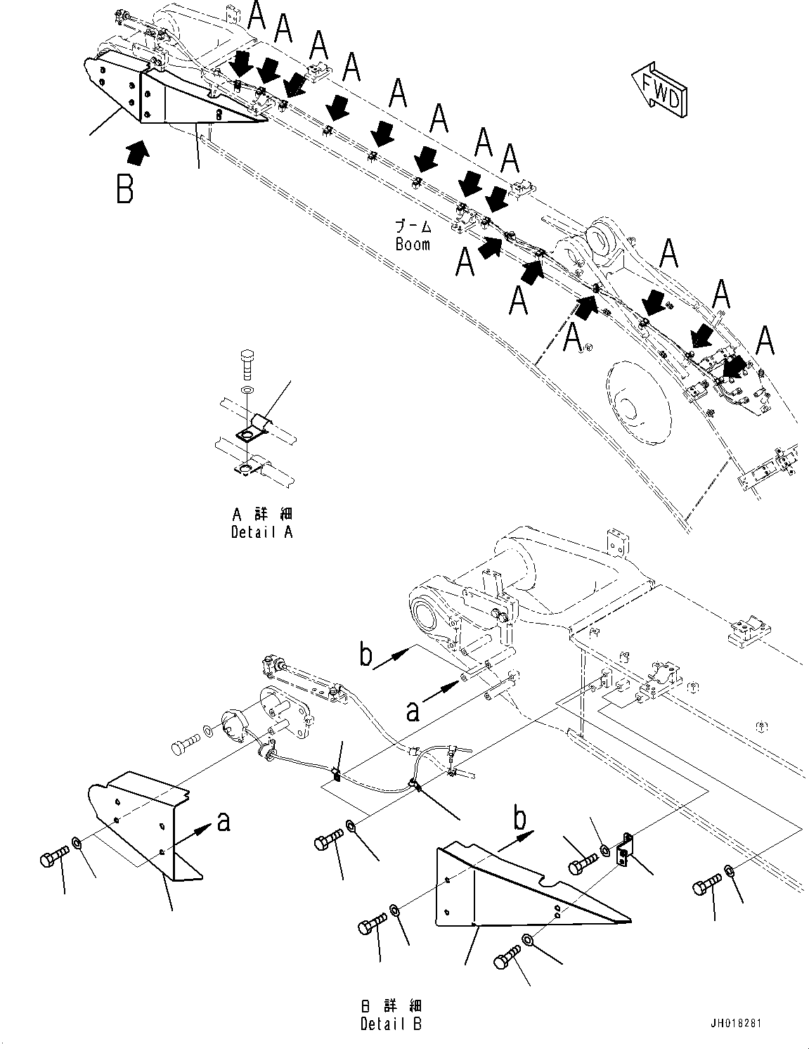Крышка 2A7-70-15251 KOMATSU