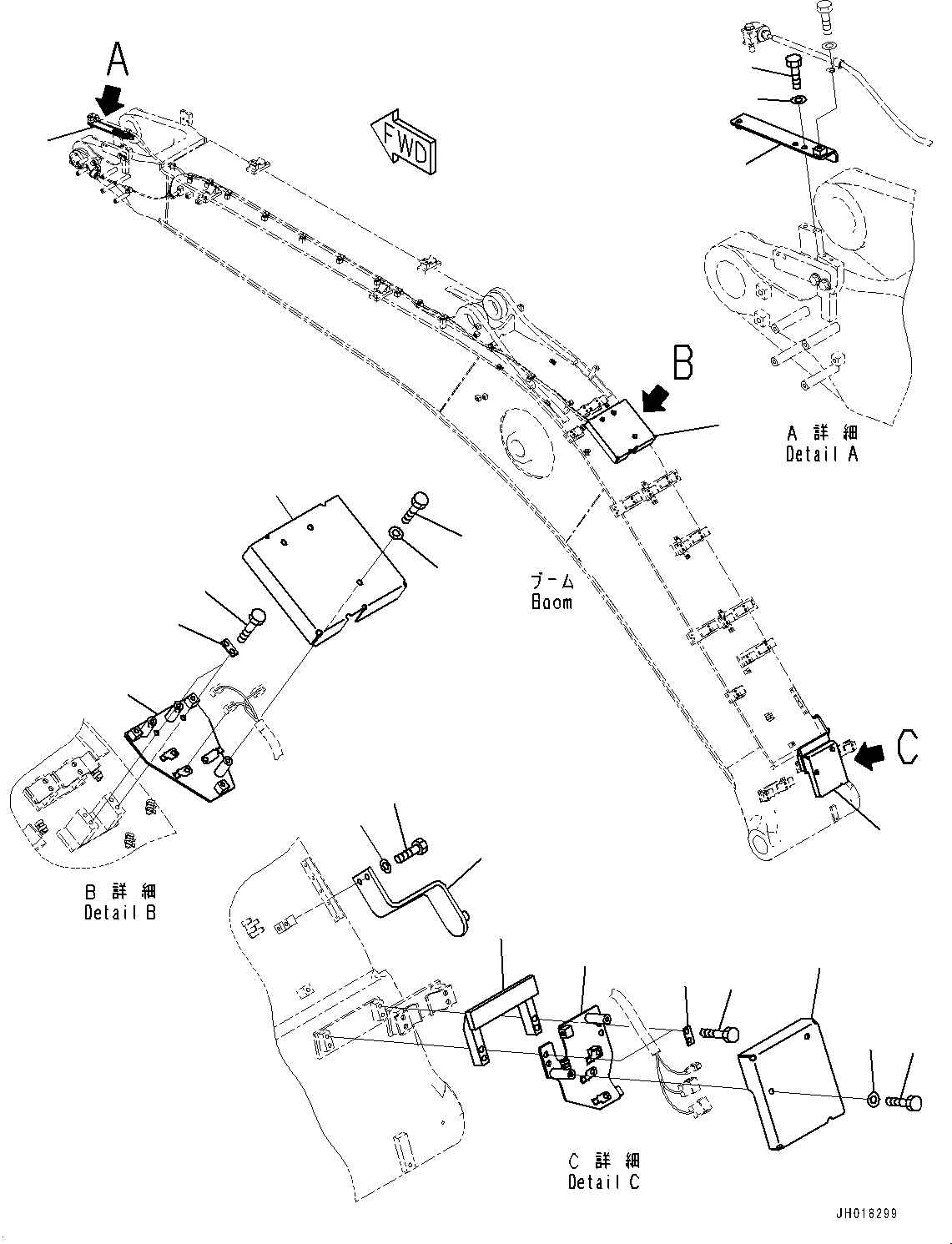 Крышка 2A7-70-15191 KOMATSU