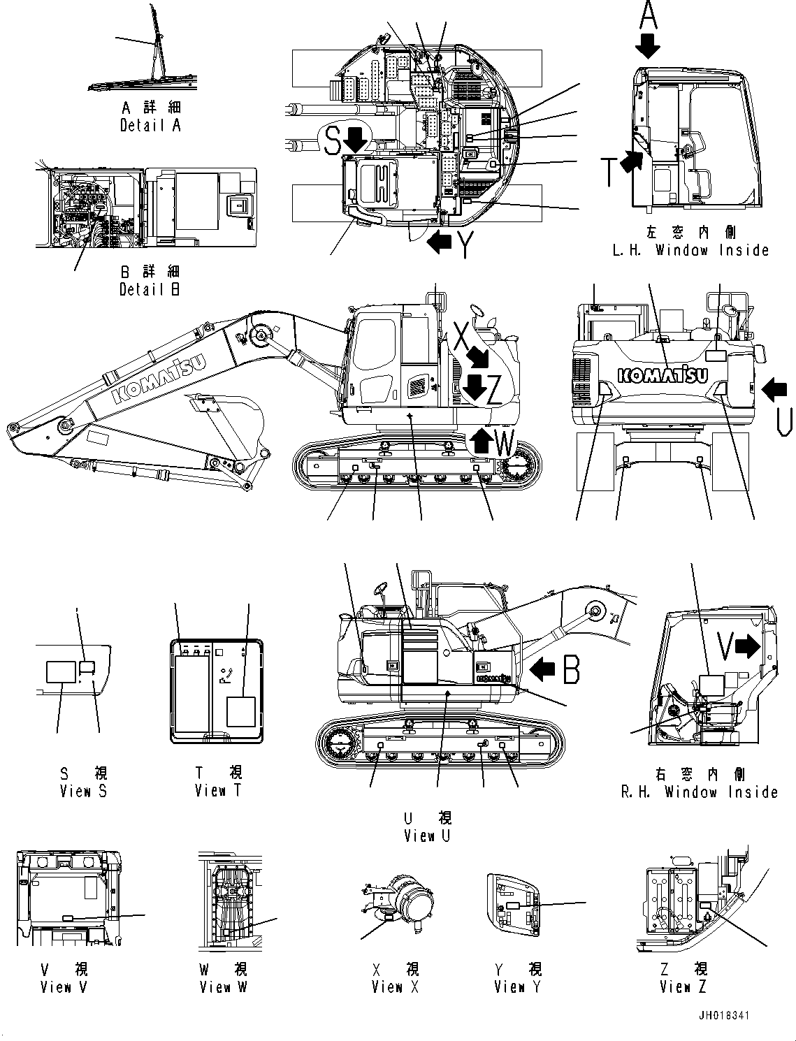Пластина 22U-00-41150 KOMATSU