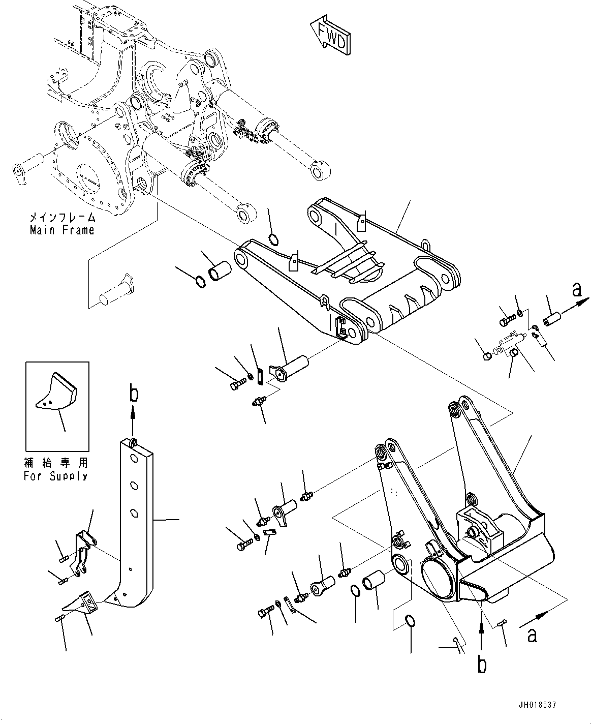 Shank 195-79-51311 KOMATSU