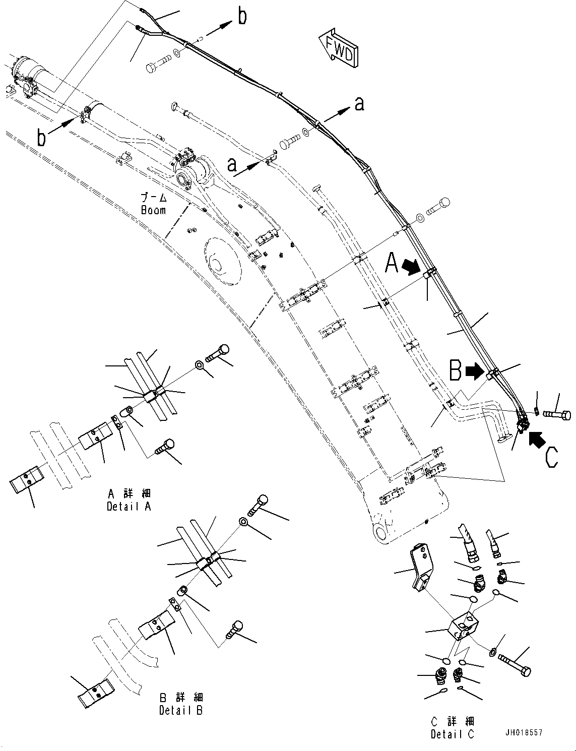Шланг 02772-00558 KOMATSU