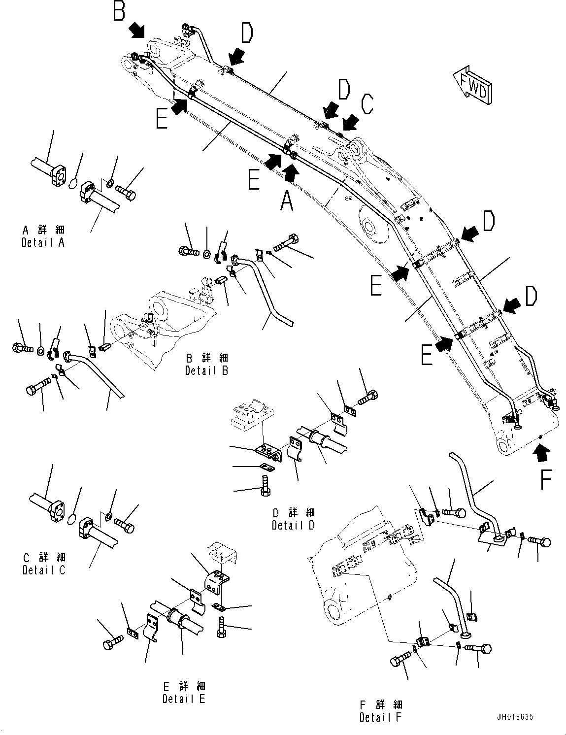 Трубка 2A7-970-2140 KOMATSU