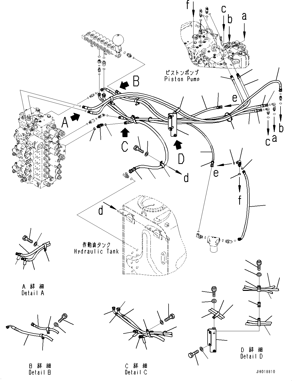 Шланг 208-62-27730 KOMATSU