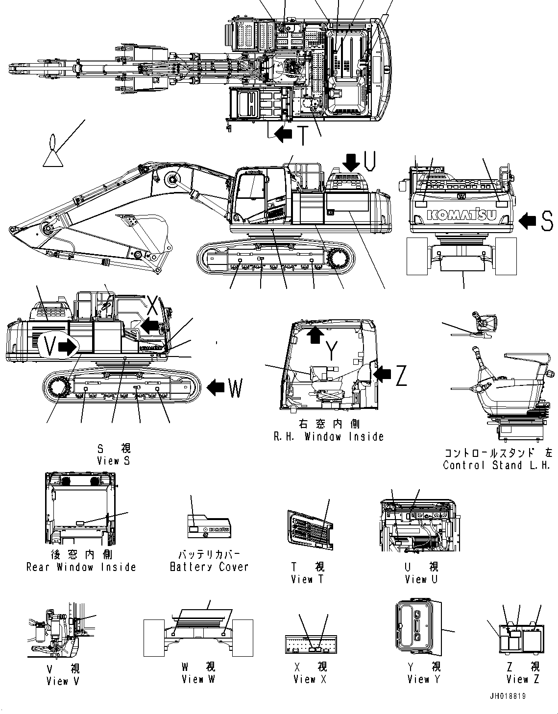 Пластина 2A7-00-21280 KOMATSU