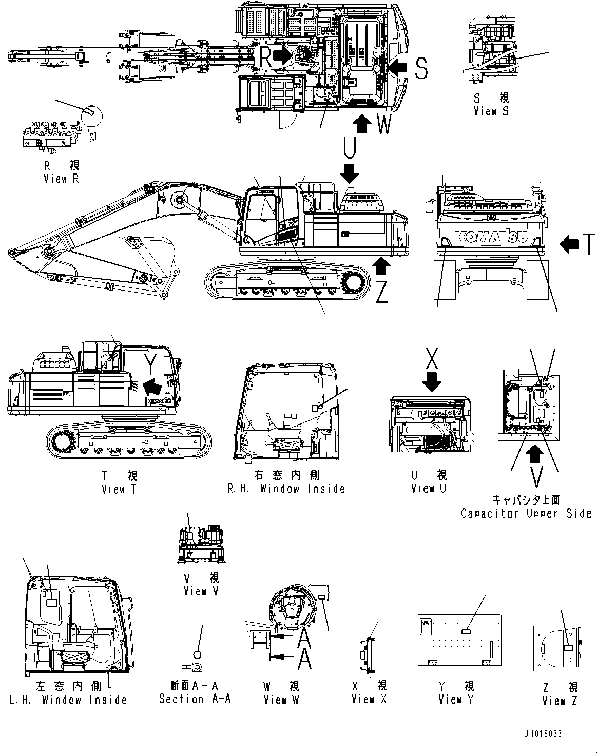 Пластина 2A7-00-21180 KOMATSU