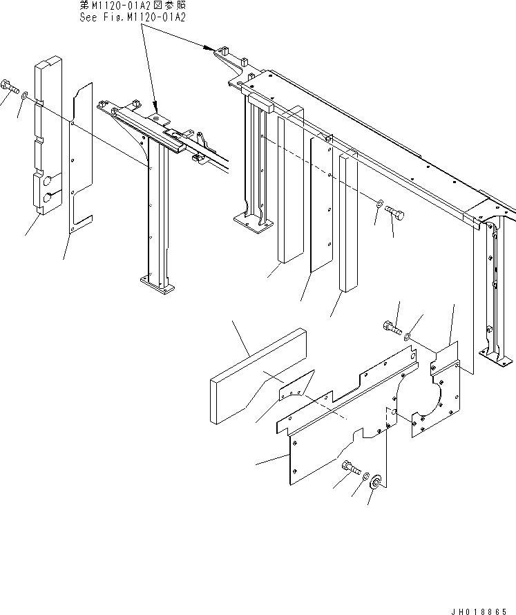Крышка 21M-54-15480 KOMATSU