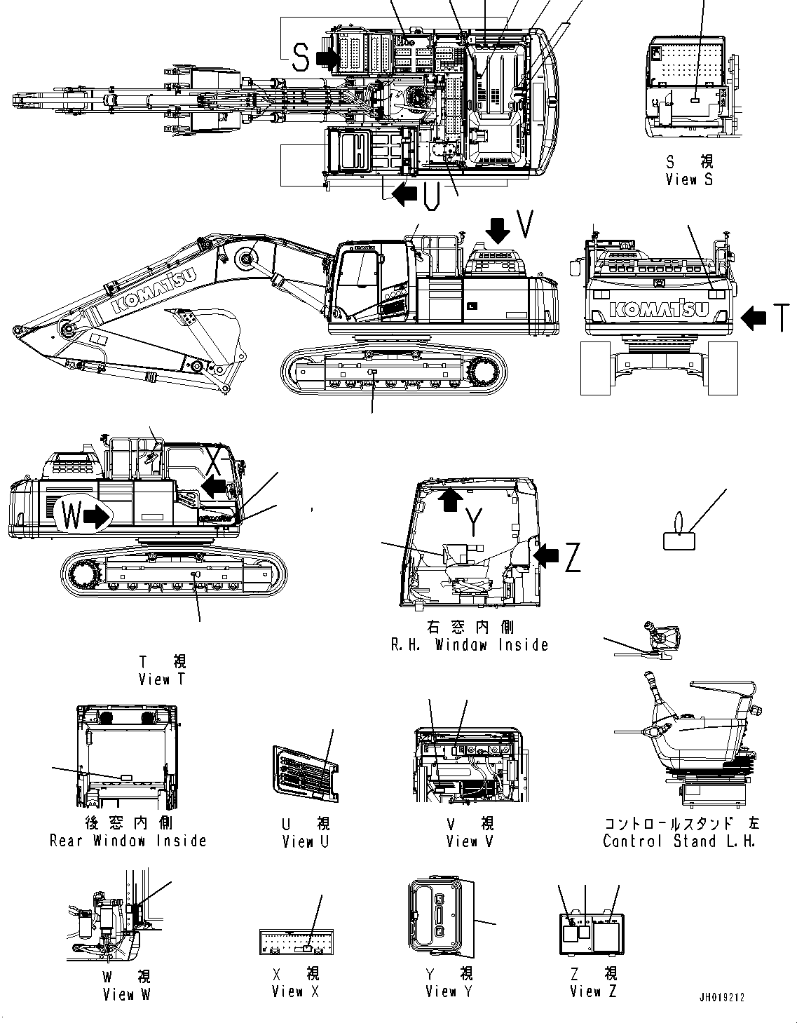 Пластина 2A7-00-15170 KOMATSU