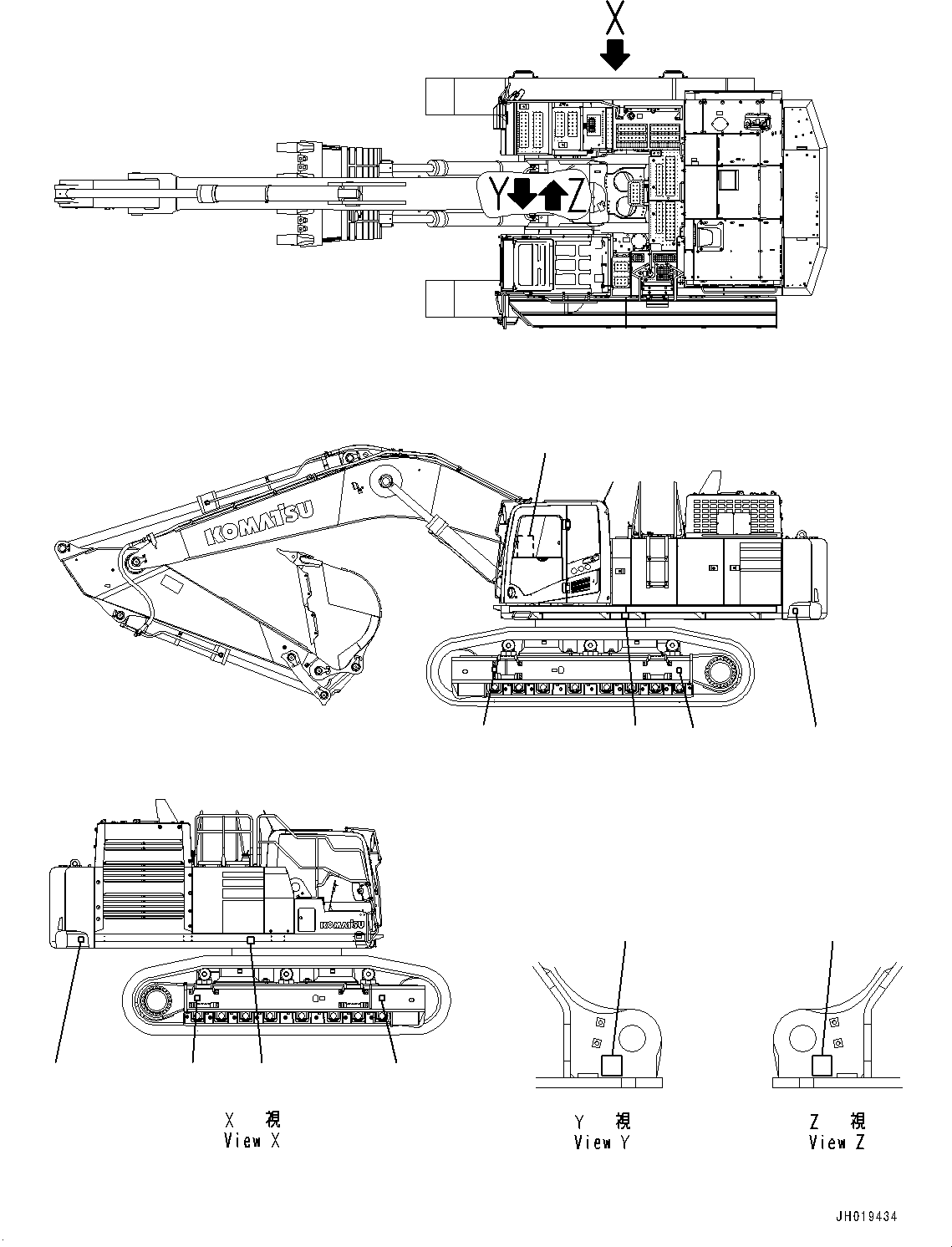 Предупреждающая табличка 21M-00-51220 KOMATSU