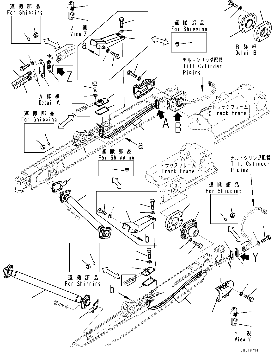 Крышка 154-71-81871 KOMATSU
