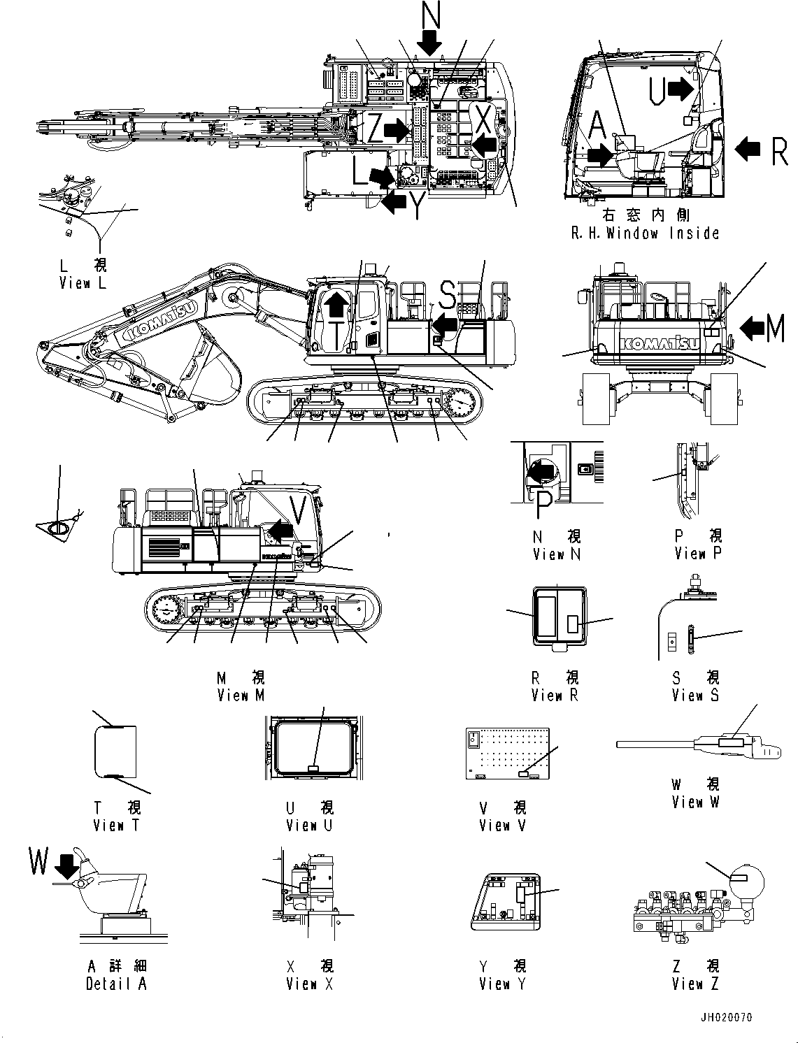 Пластина 207-00-77140 KOMATSU