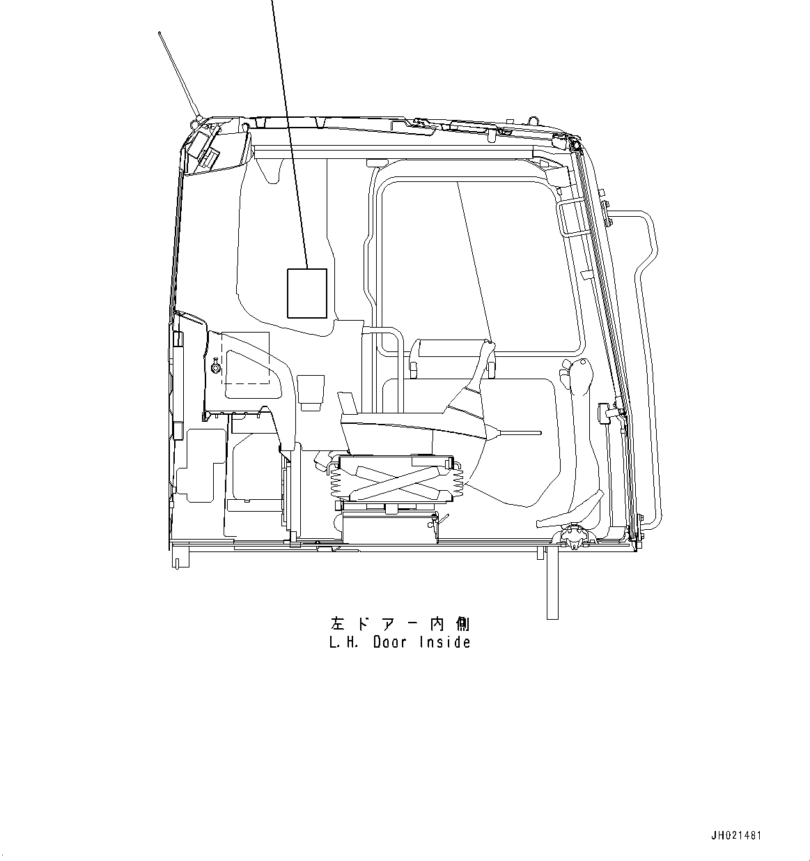Пластина 2A5-00-26170 KOMATSU