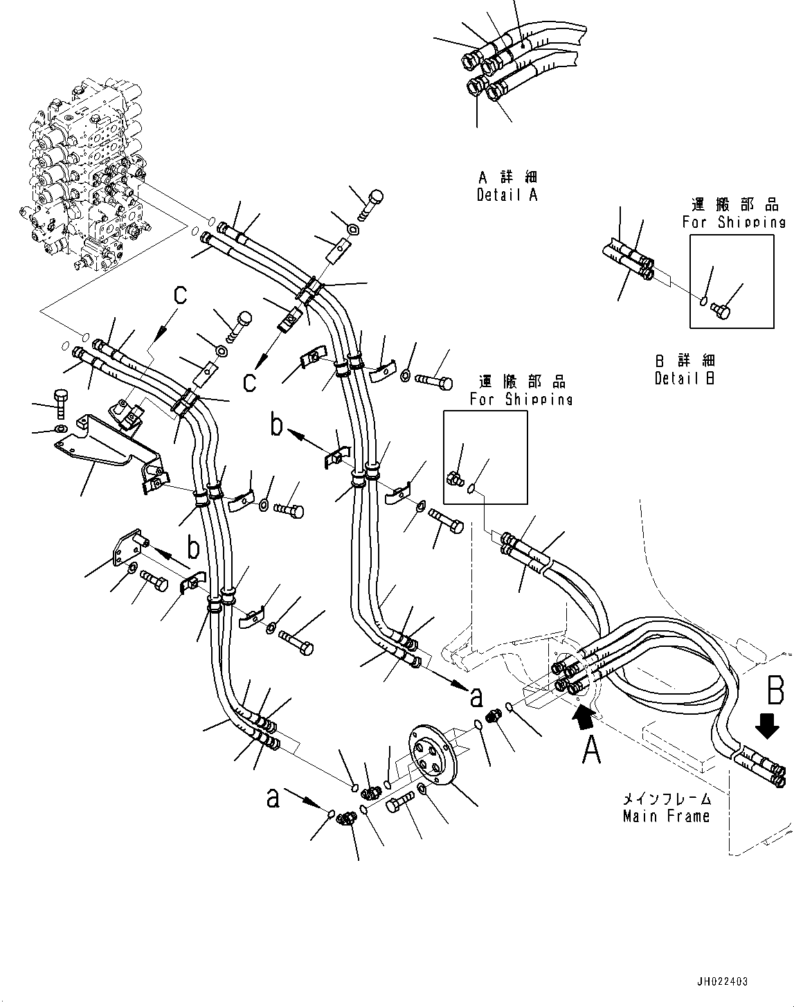 Шланг 195-61-58320 KOMATSU