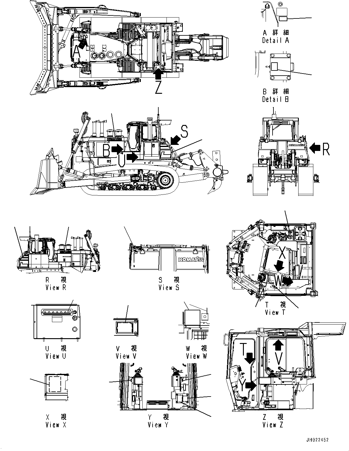 Пластина 195-98-58263 KOMATSU