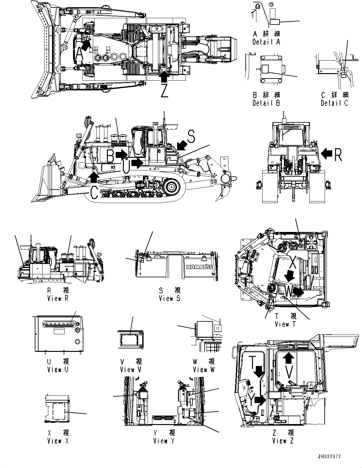 Пластина 195-98-57230 KOMATSU