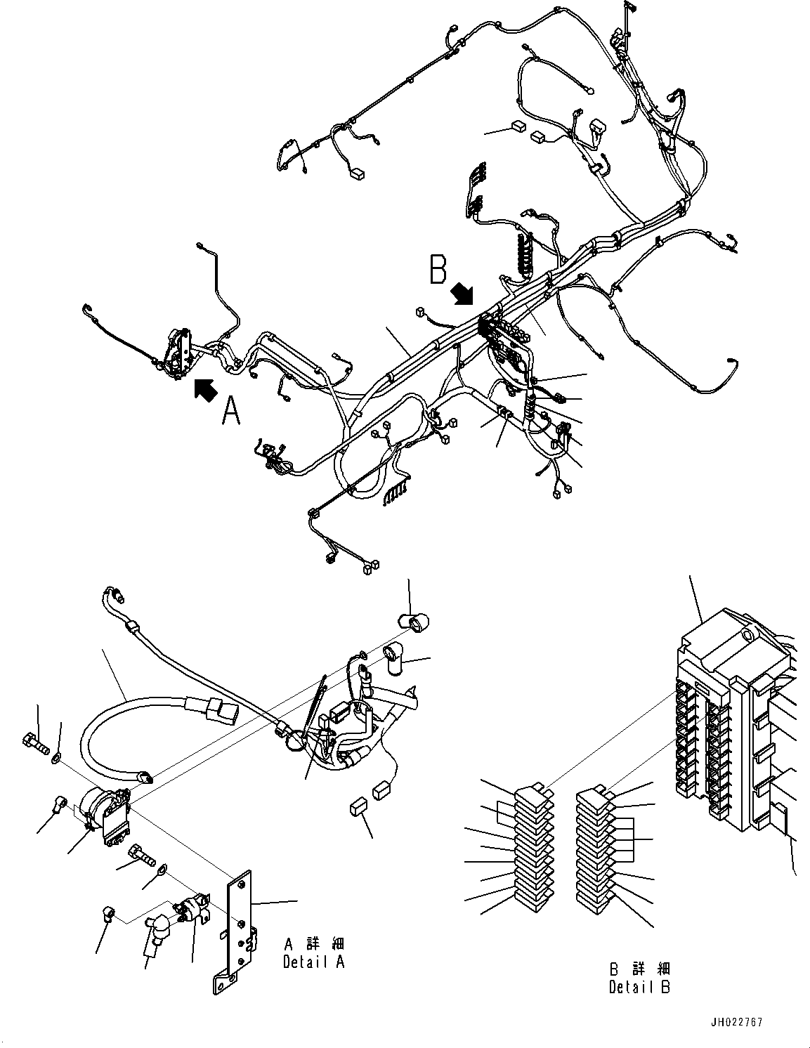 Жгут проводов 207-977-2492 KOMATSU