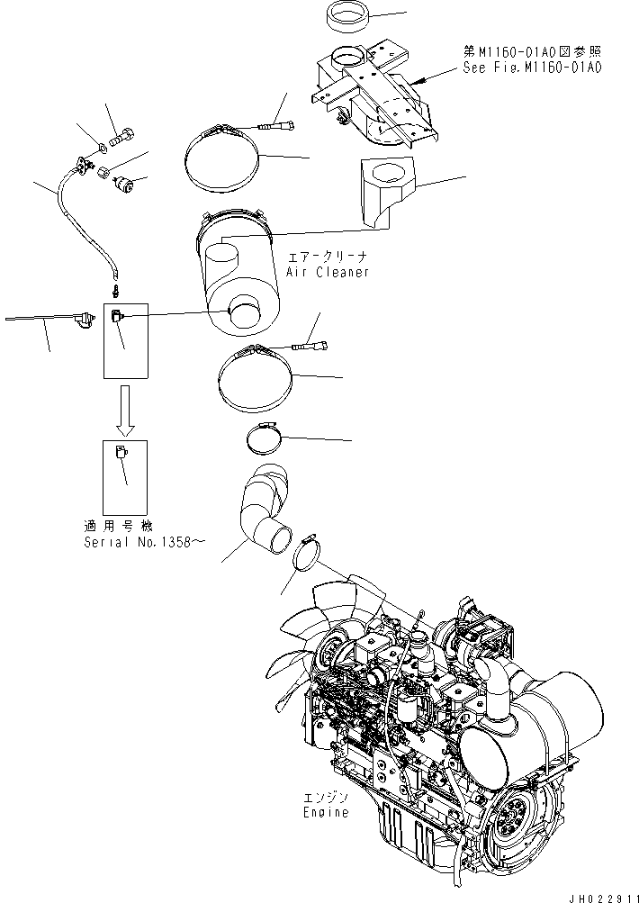 Шланг 08671-31110 KOMATSU