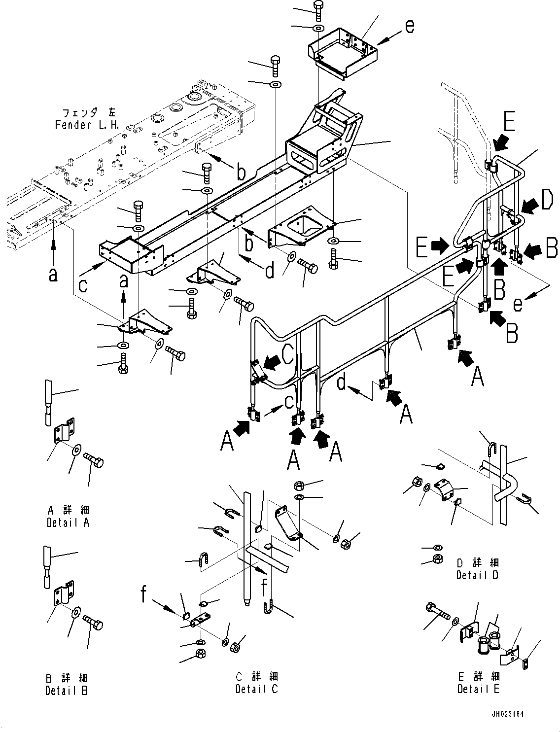 Подножка 195-54-56271 KOMATSU