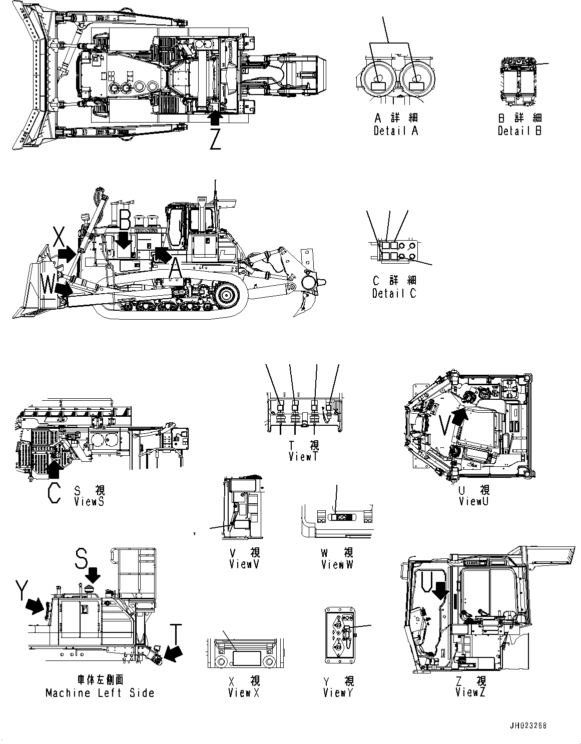 Пластина 195-98-58670 KOMATSU