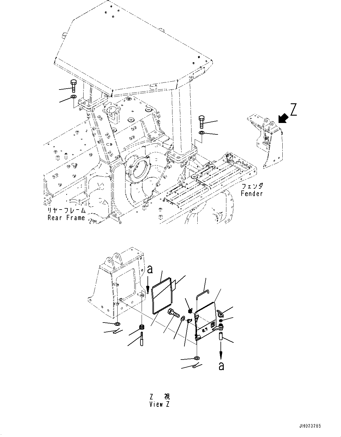 Планка 154-960-7972 KOMATSU