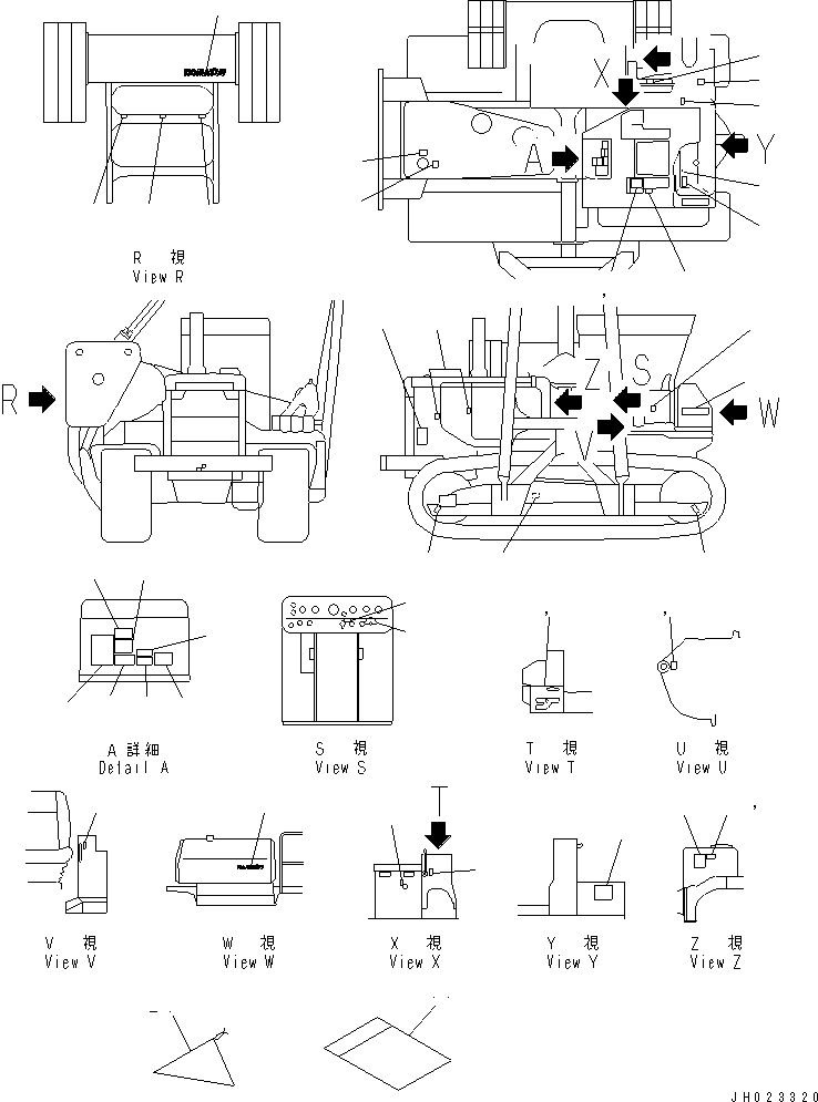 Пластина 196-98-21171 KOMATSU