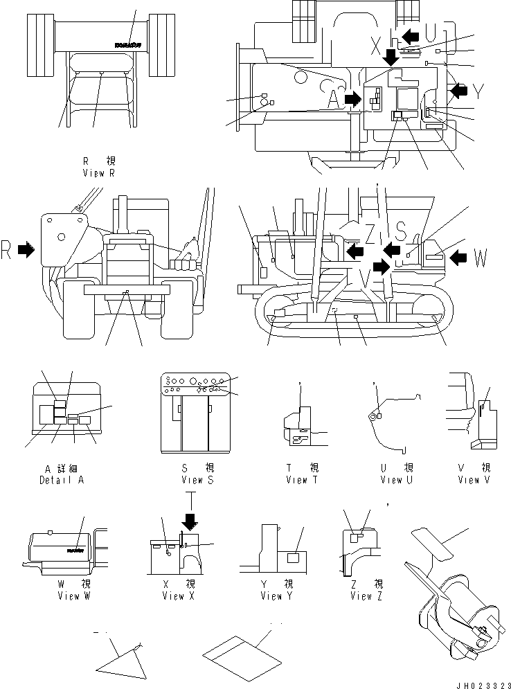 Пластина 196-98-33130 KOMATSU