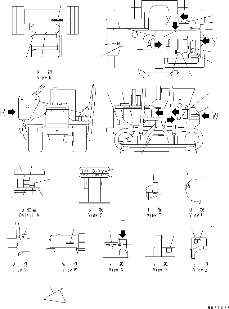 Пластина 196-98-33310 KOMATSU