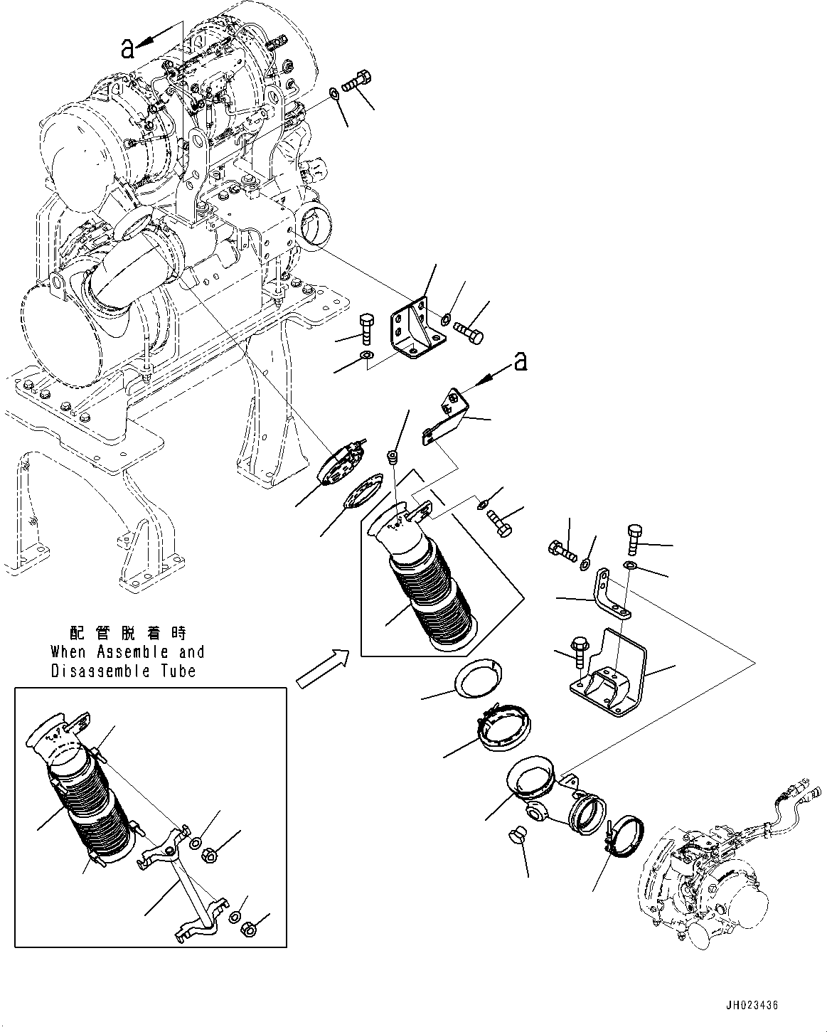 Tube Assembly 22U-01-51400 KOMATSU