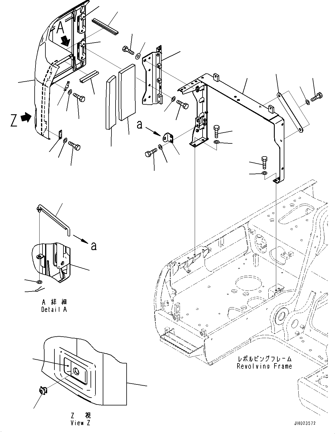 Уплотнение 22U-54-52850 KOMATSU