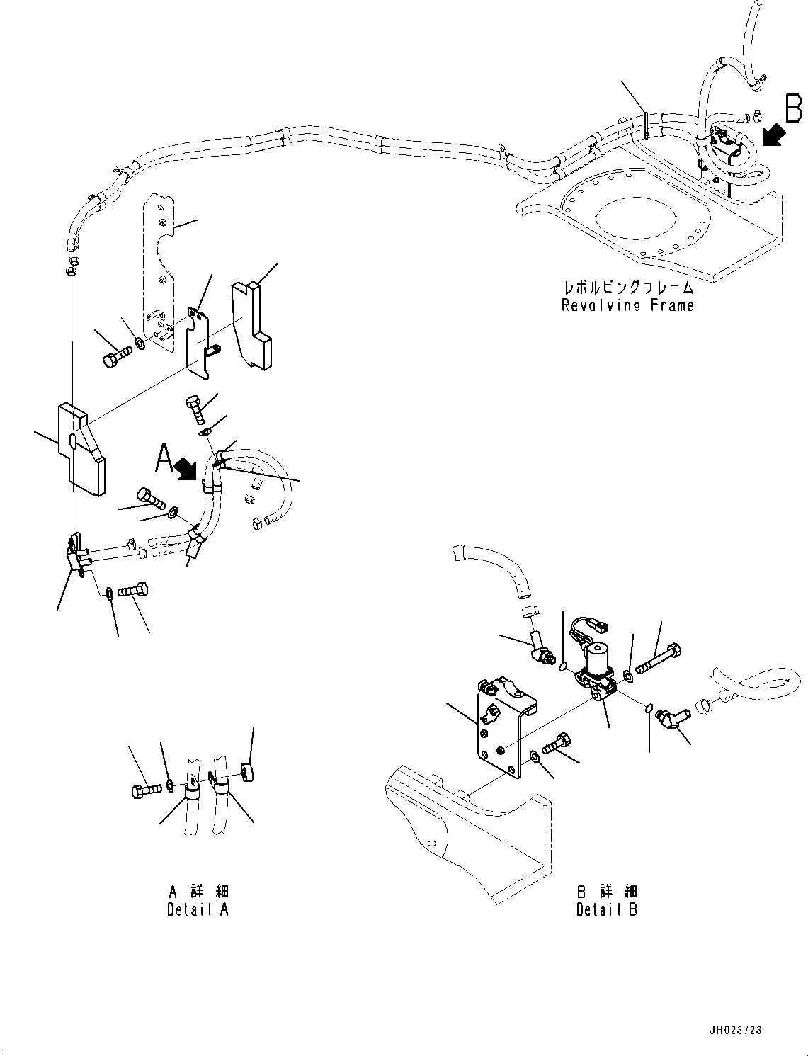 Plate Assembly(DEF Tank,Partition) (22U-01-53671) KOMATSU