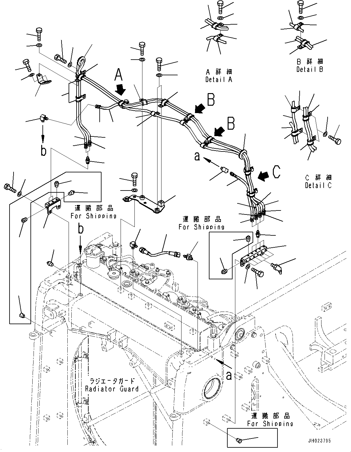 Кронштейн 17A-68-68160 KOMATSU
