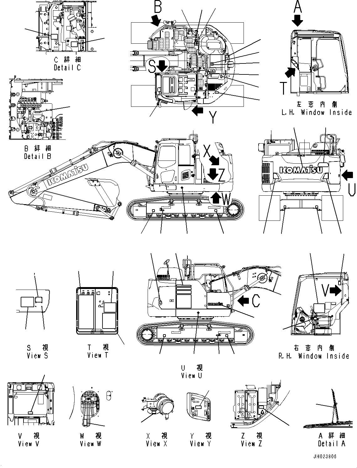 Пластина 22U-00-52250 KOMATSU