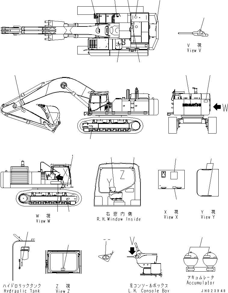 Пластина 209-00-73371 KOMATSU