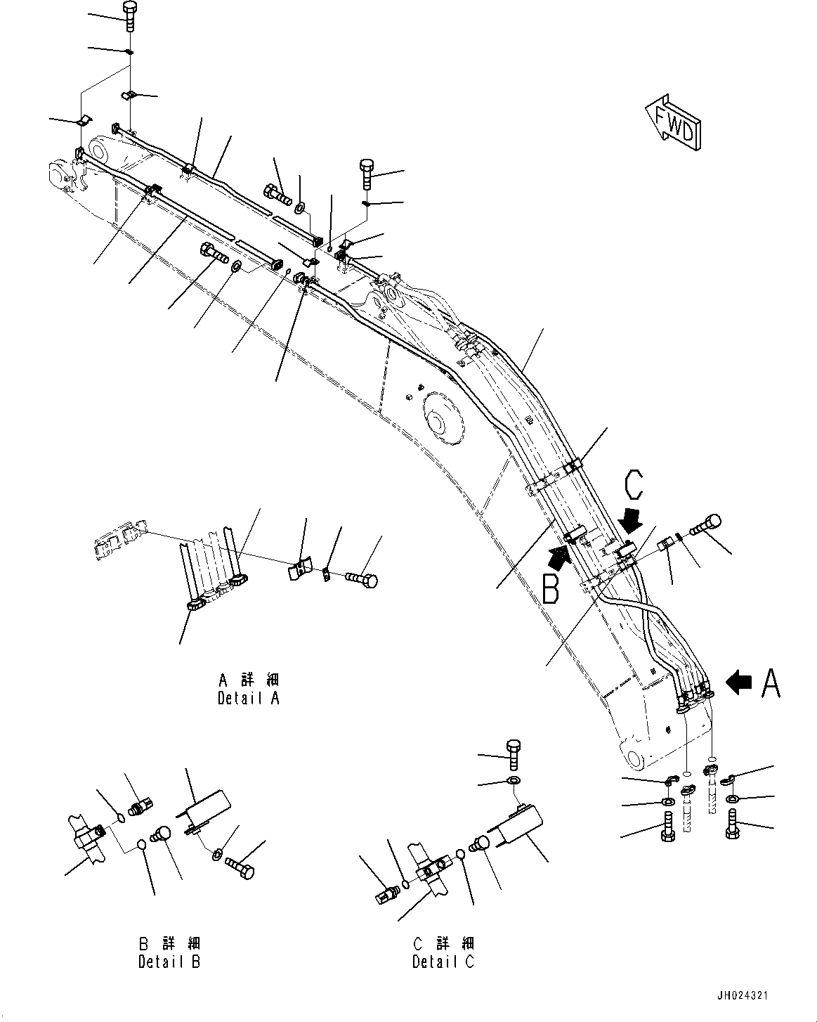Крышка 205-62-16231 KOMATSU