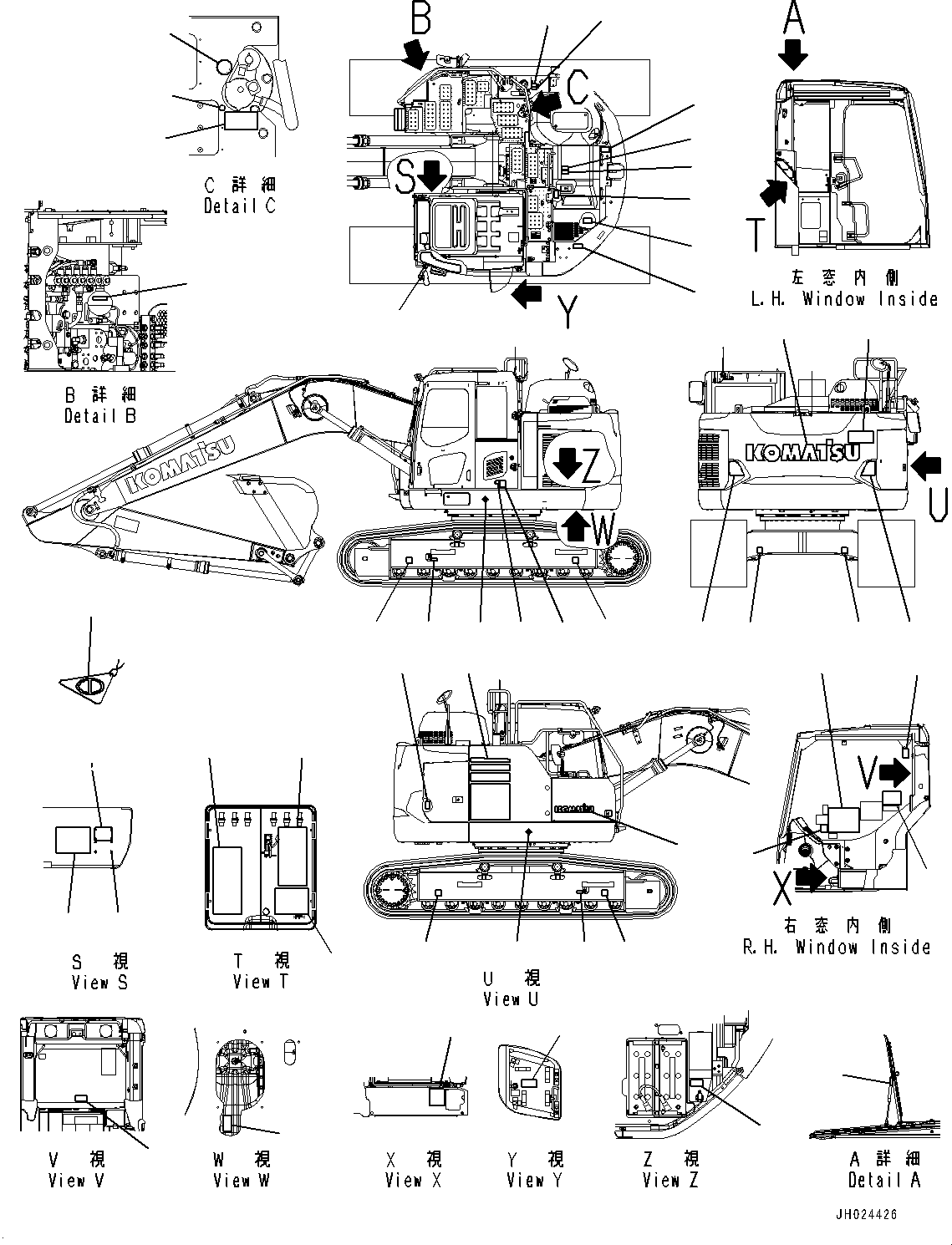 Пластина 22U-00-51510 KOMATSU