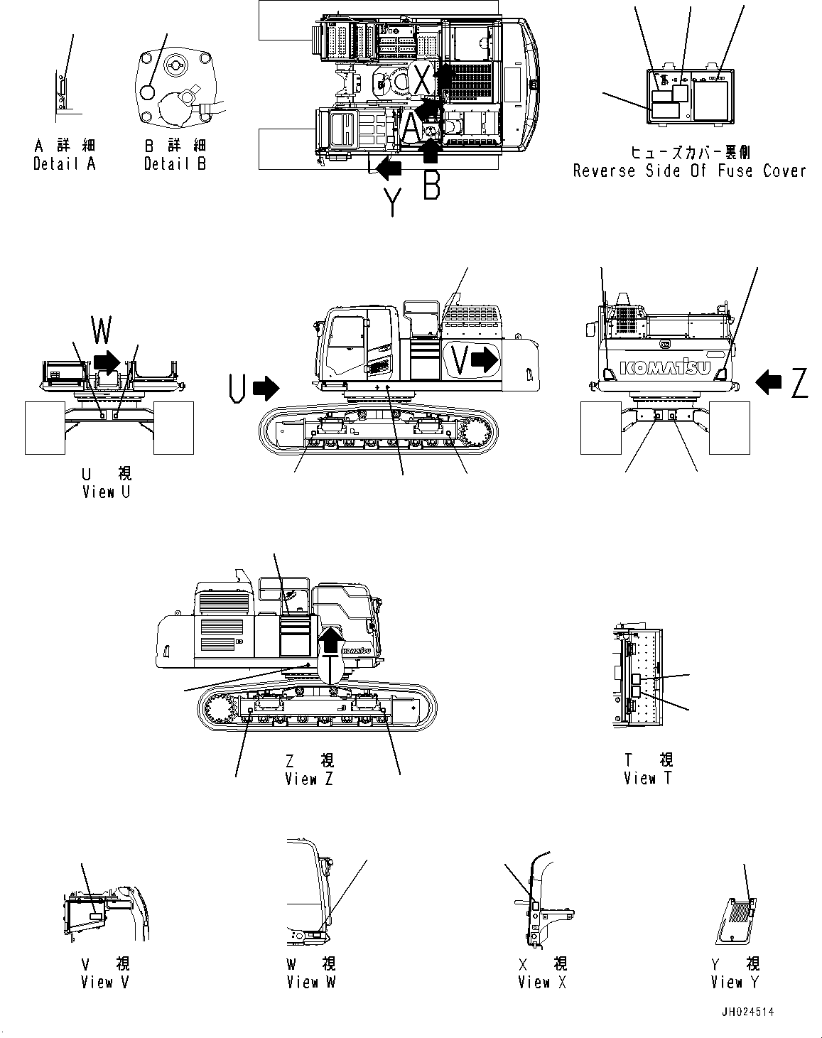 Пластина 208-00-22220 KOMATSU