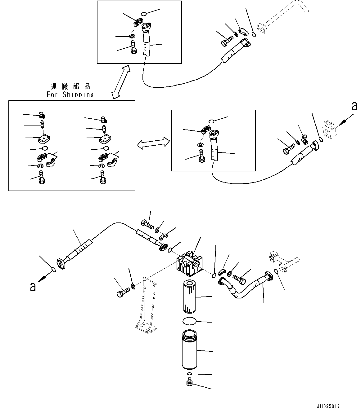 Шланг 07477-01212 KOMATSU