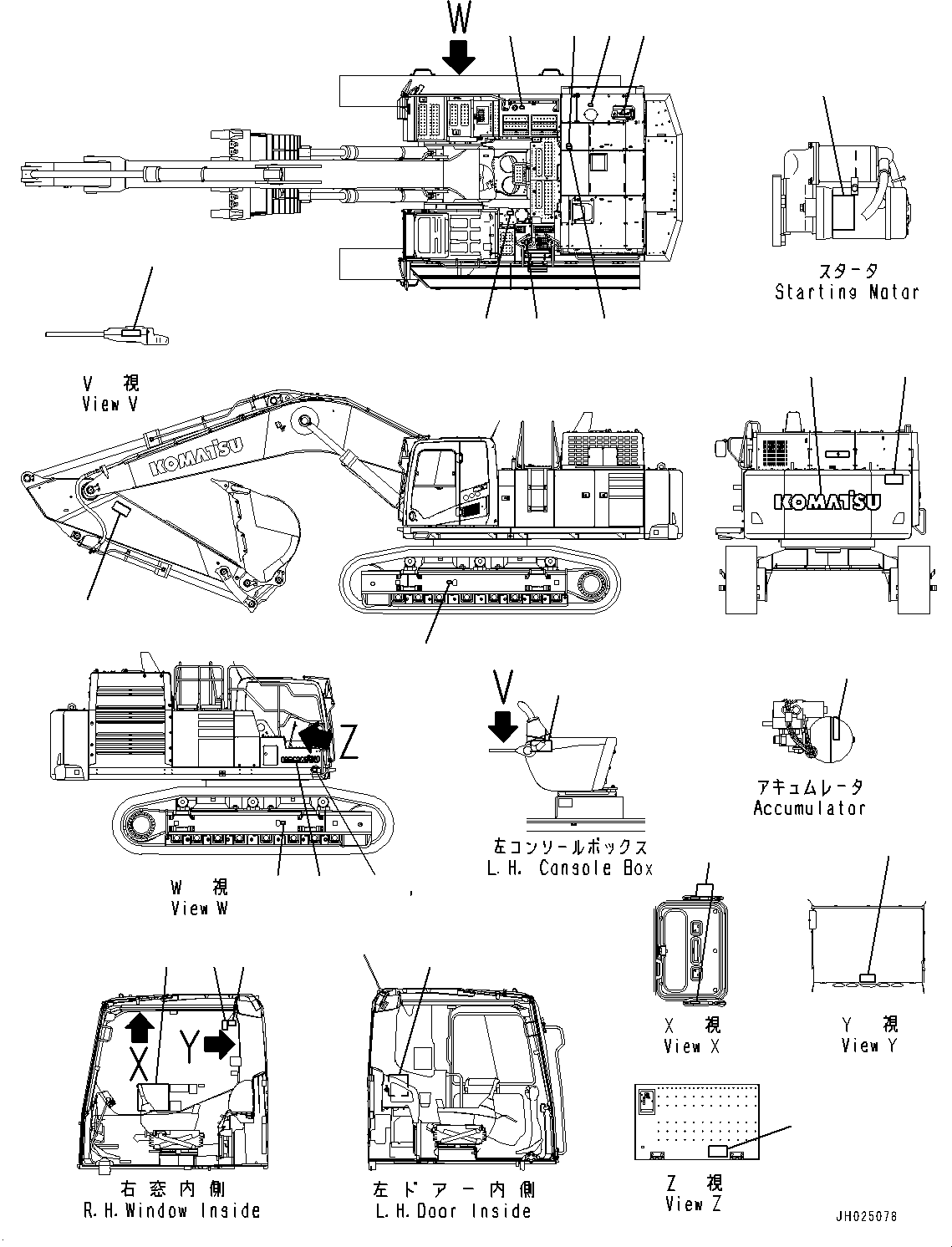 Plate, Caution, Edge 09805-25000 KOMATSU