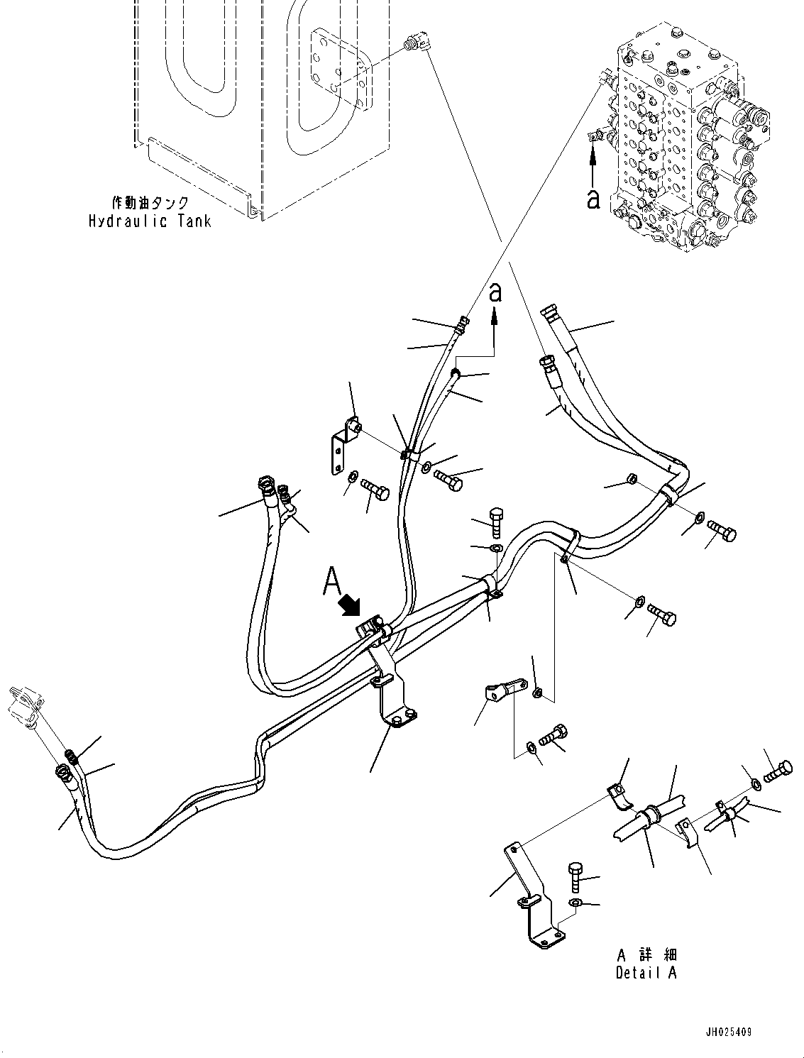 Шланг 02771-00531 KOMATSU