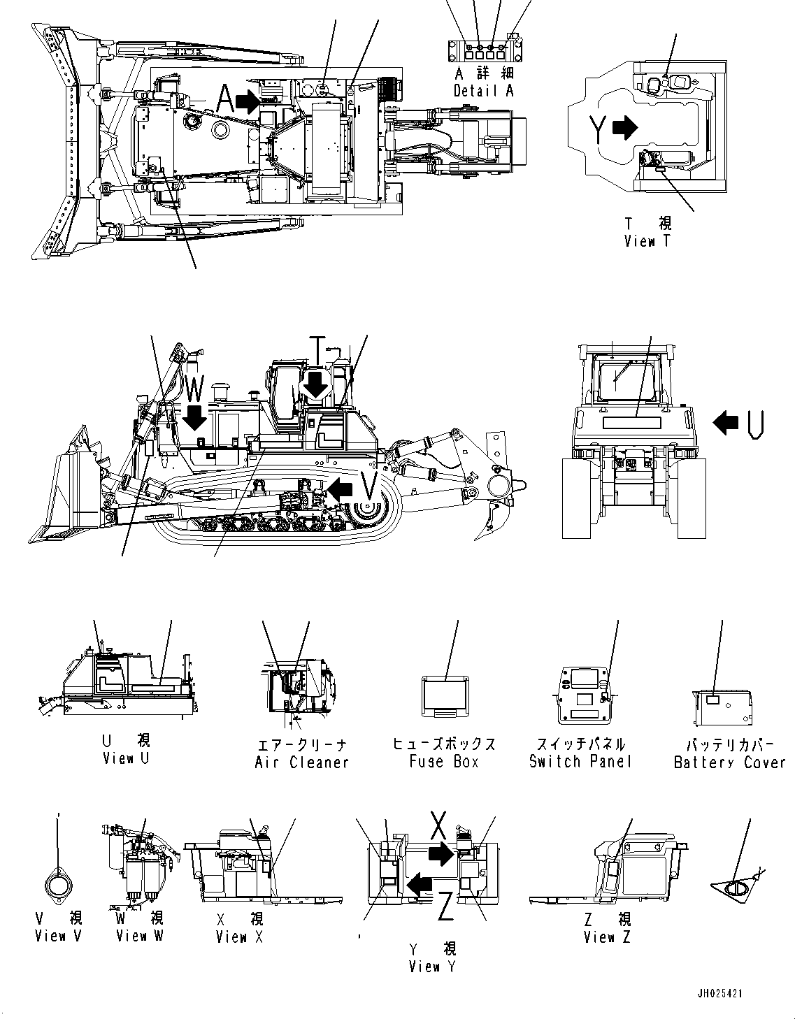 Маркировка 195-98-27181 KOMATSU