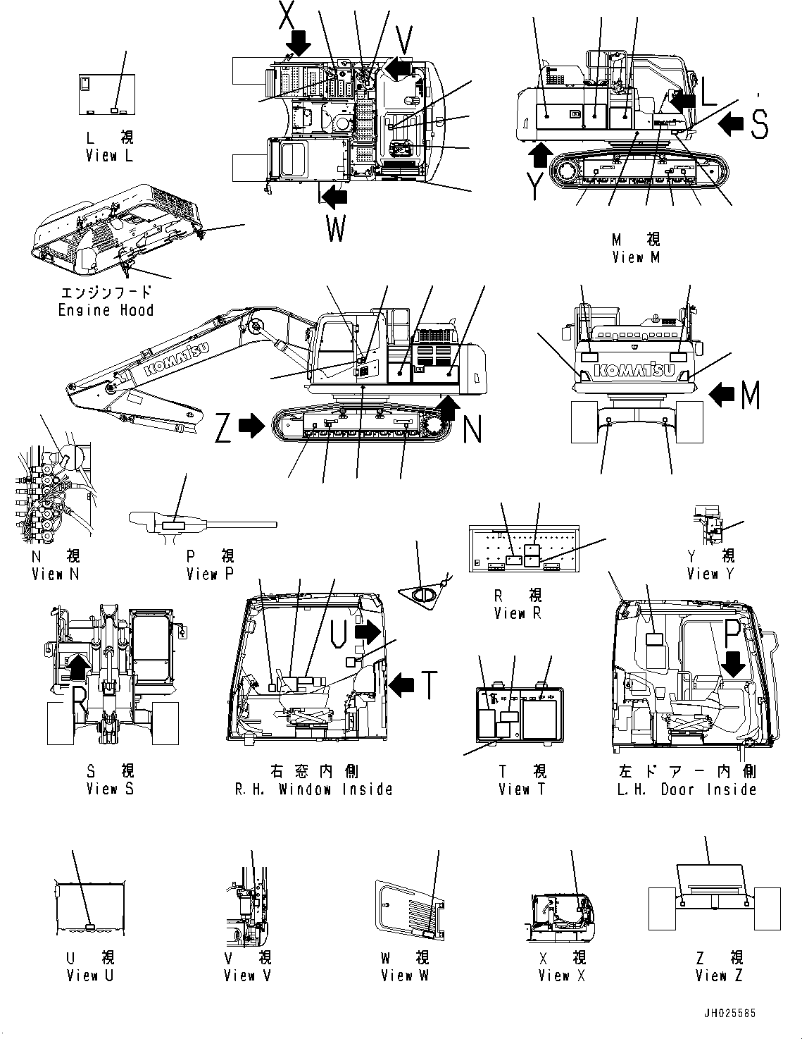 Пластина 205-00-25210 KOMATSU