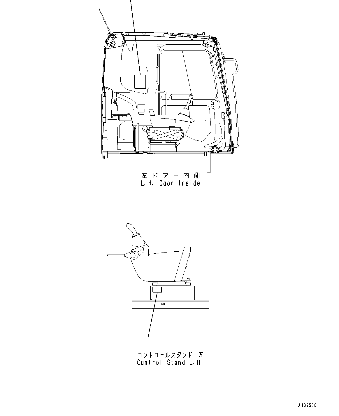 Пластина 205-00-25230 KOMATSU